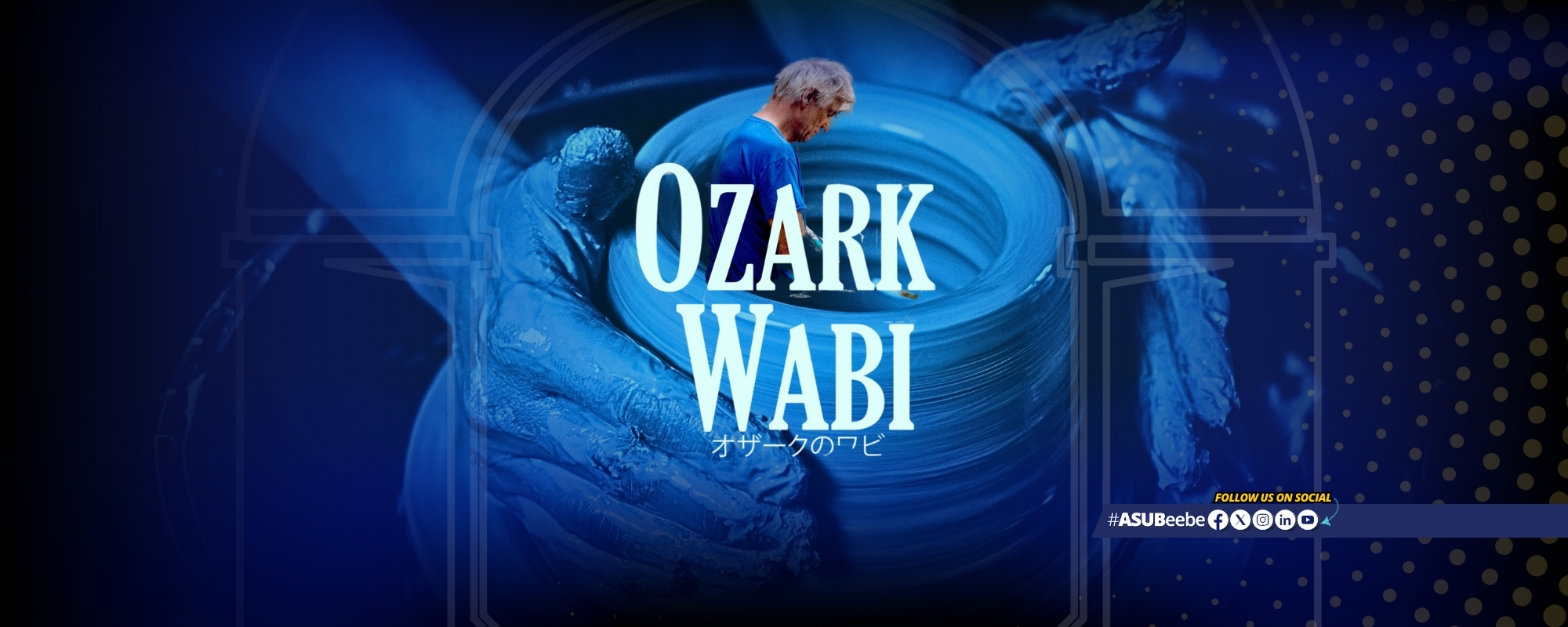 FREE 7 p.m. Screening!