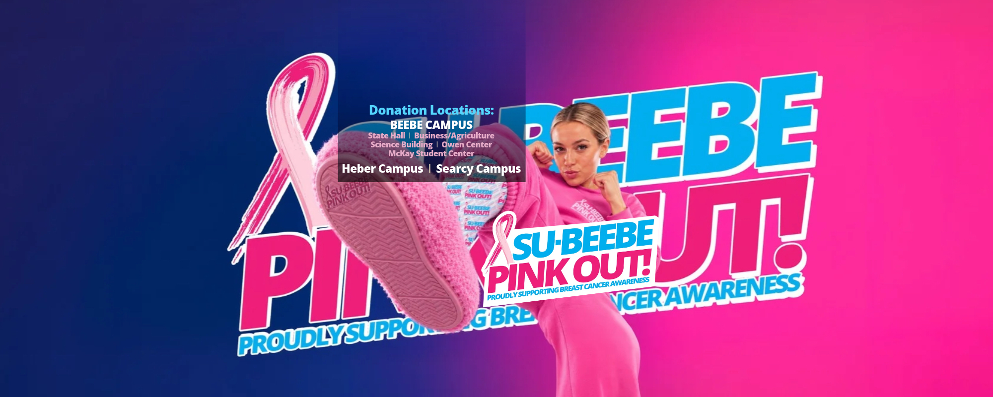 𝗔𝗦𝗨-𝗕𝗘 𝗦𝗨𝗣𝗣𝗢𝗥𝗧𝗜𝗩𝗘